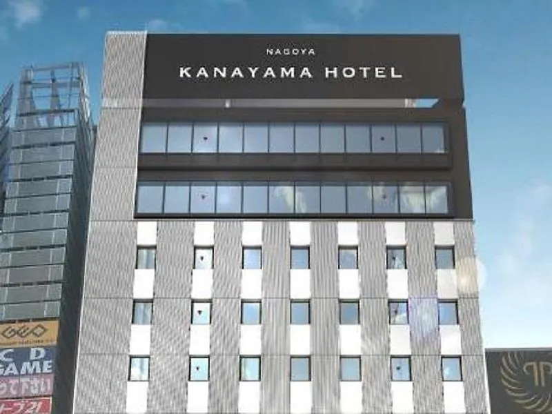 ***  Nagoya Kanayama Hotel Japan
