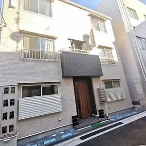 Guest house Yuyu-yo-3 --self Check-in -- Number & Password Is In The Following Email