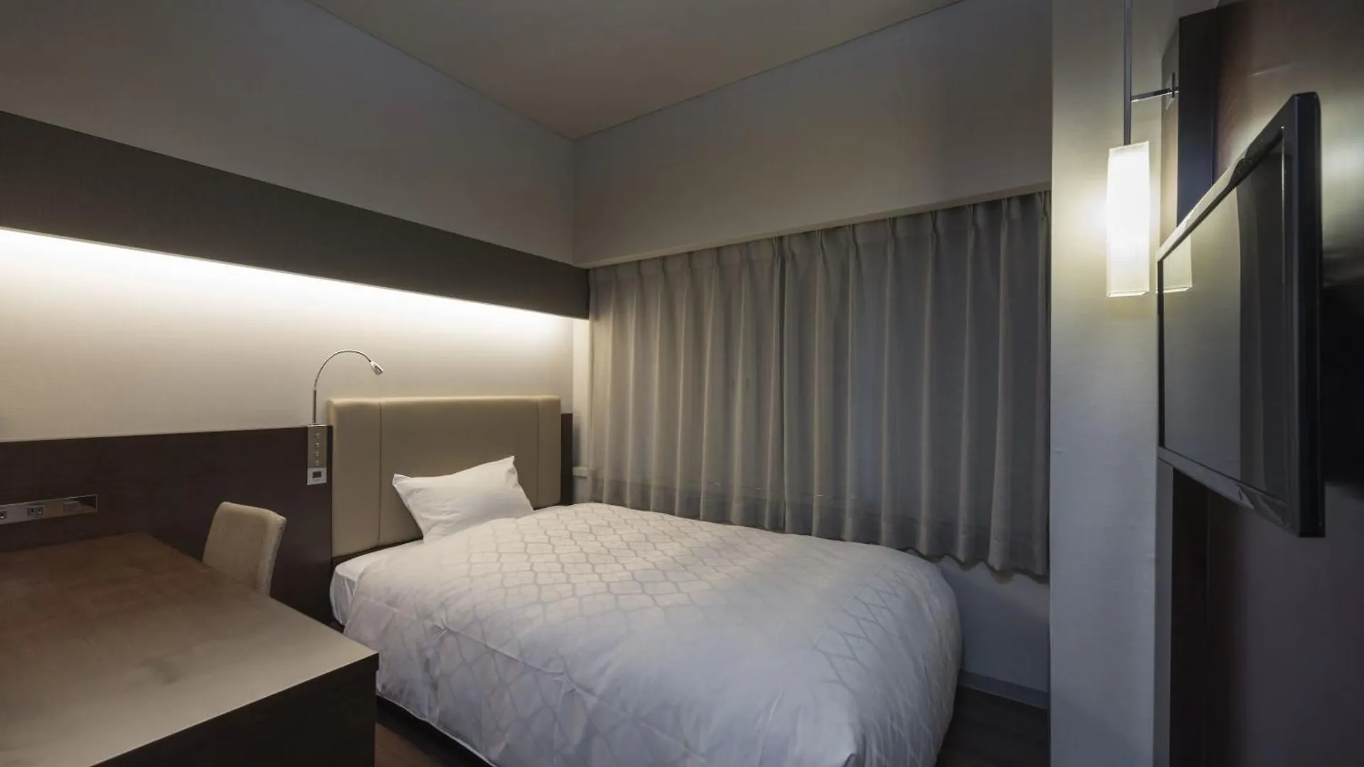 Nagoya Kanayama Hotel