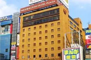 Nagoya Kanayama Hotel 3*,