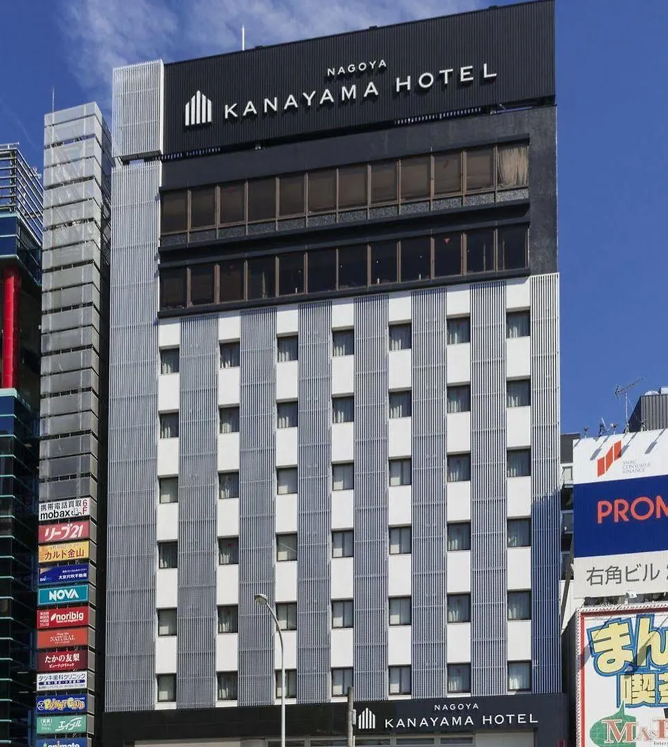 ***  Nagoya Kanayama Hotel Japan